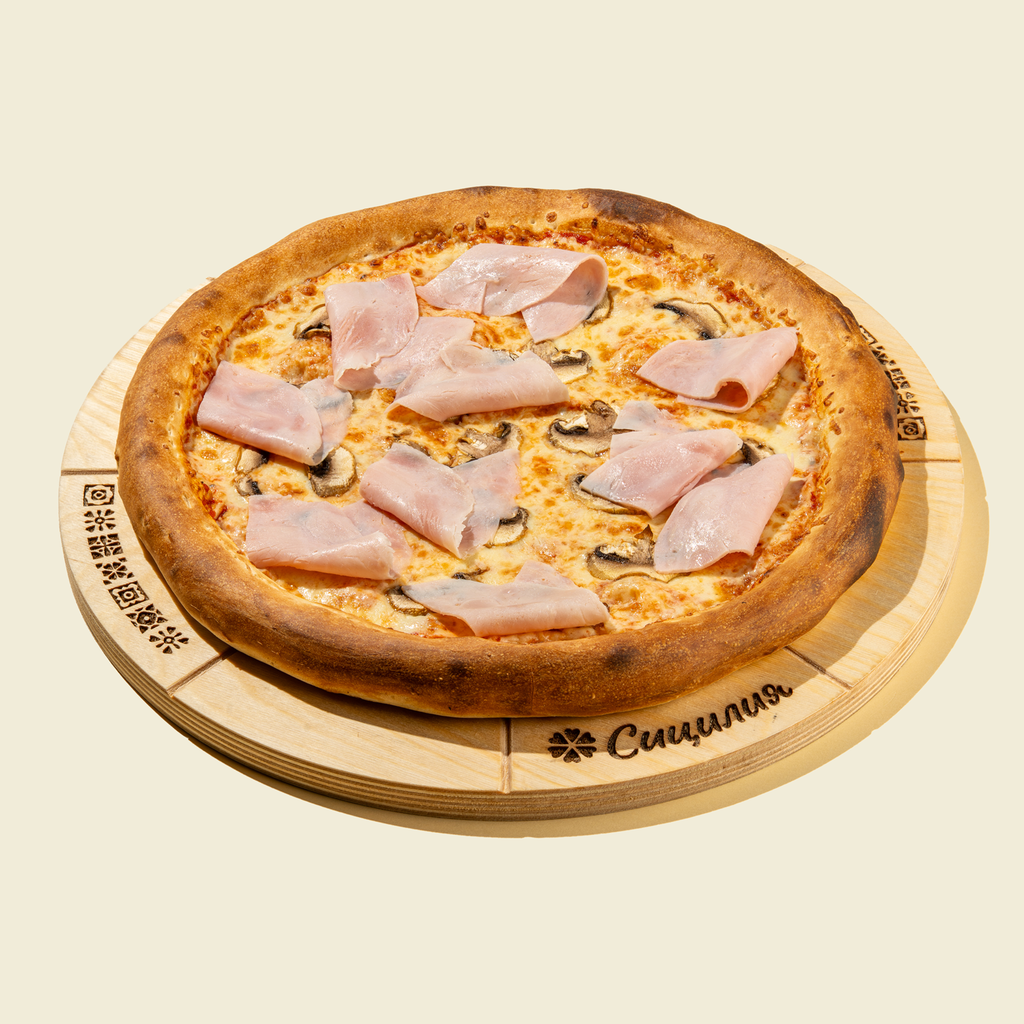 40 см Пицца Ветчина с грибами