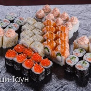 Популярный