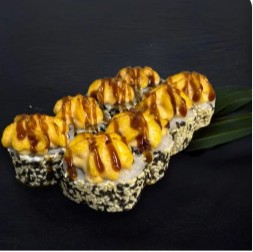 Запеченный с курицей