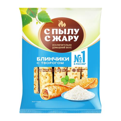 Блинчики С пылу с жару с творогом 360г