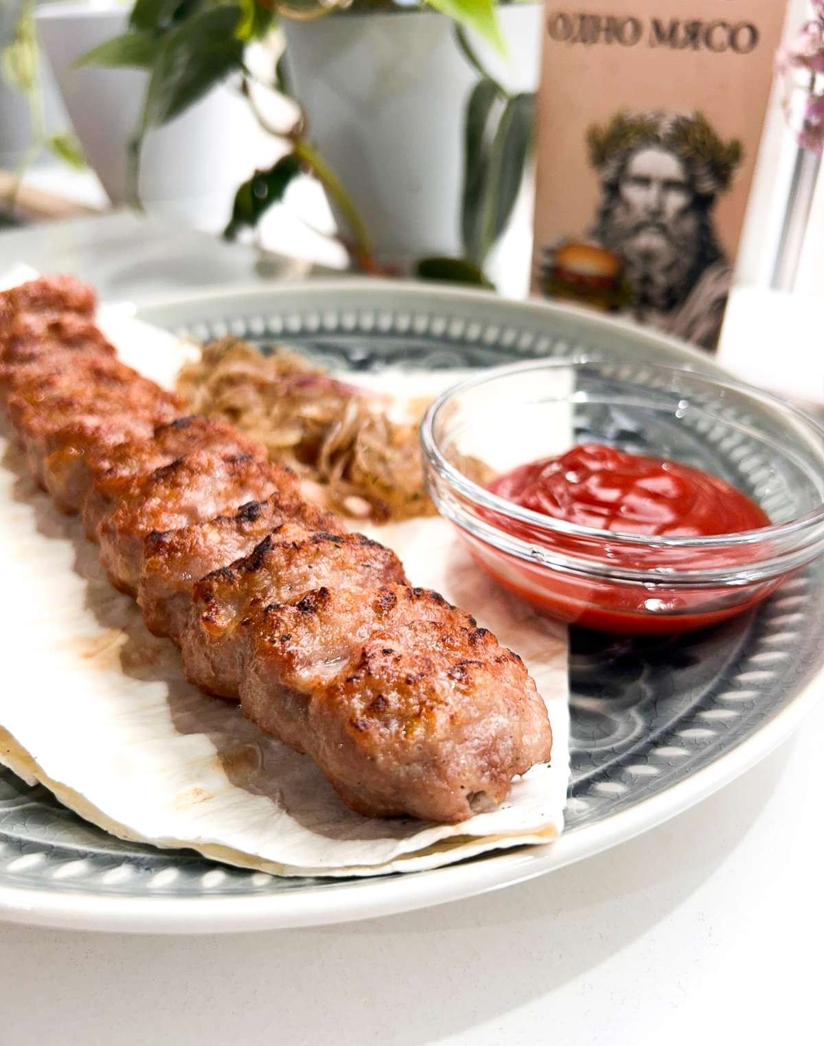 Люля-кебаб из баранины в лаваше 