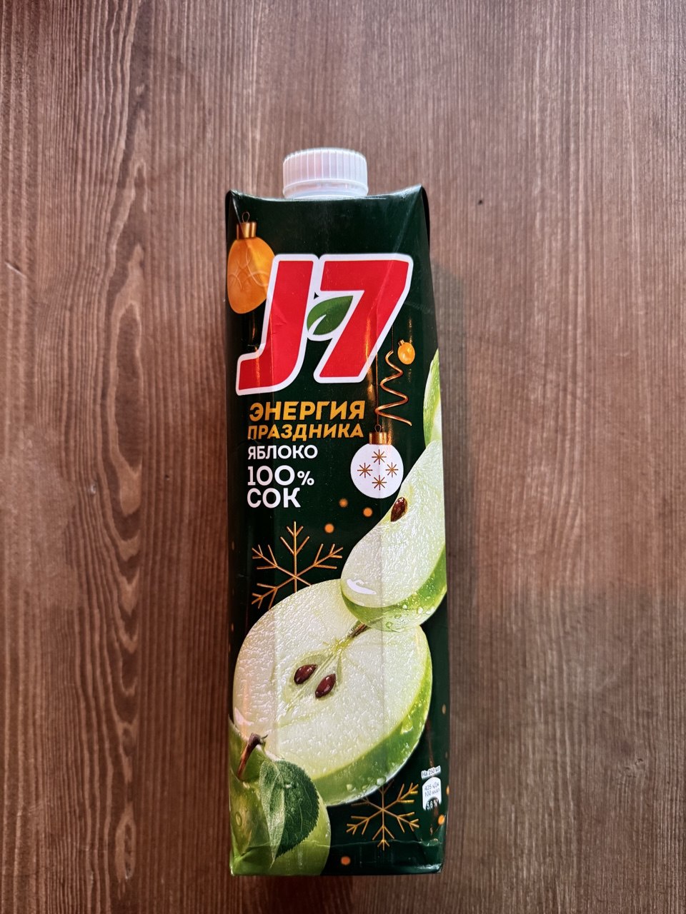 Сок J7 со вкусом яблока 1л