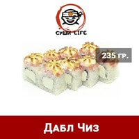 Дабл Чиз