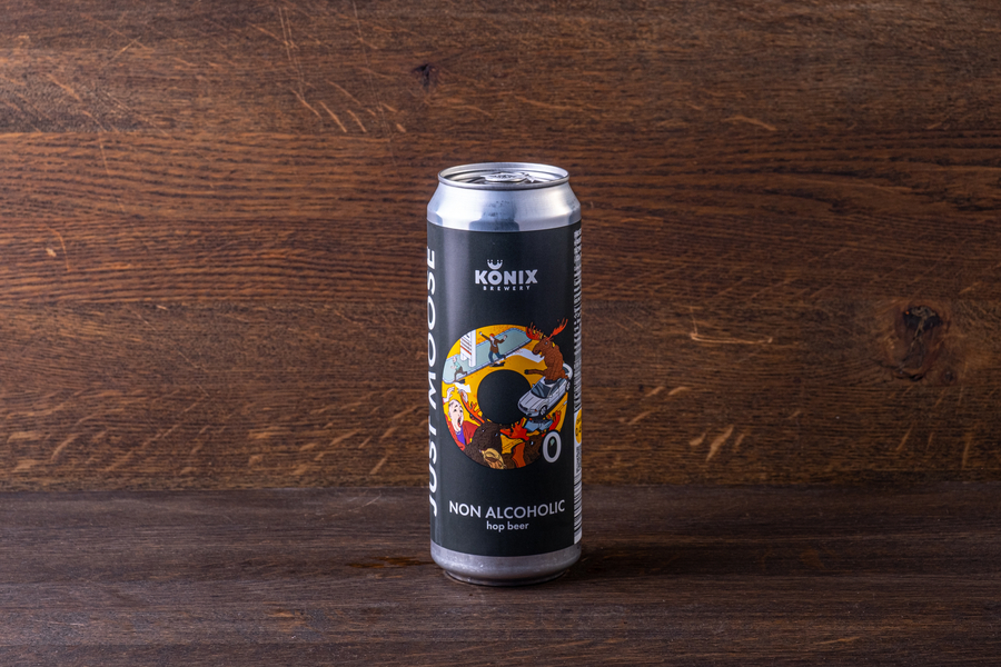 Пиво Лось, просто лось