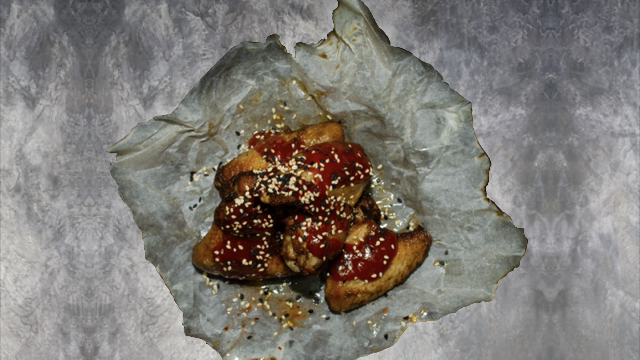 Крылья кимчи 