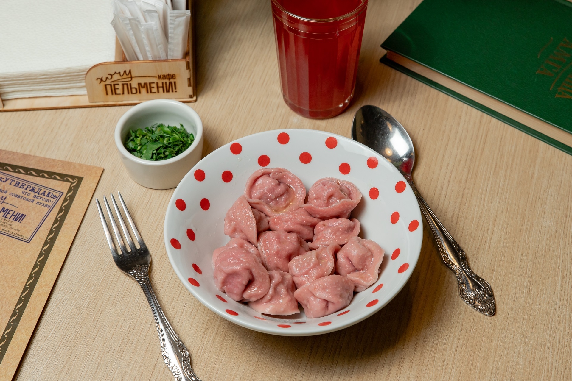 Пельмени Три мяса большая порция