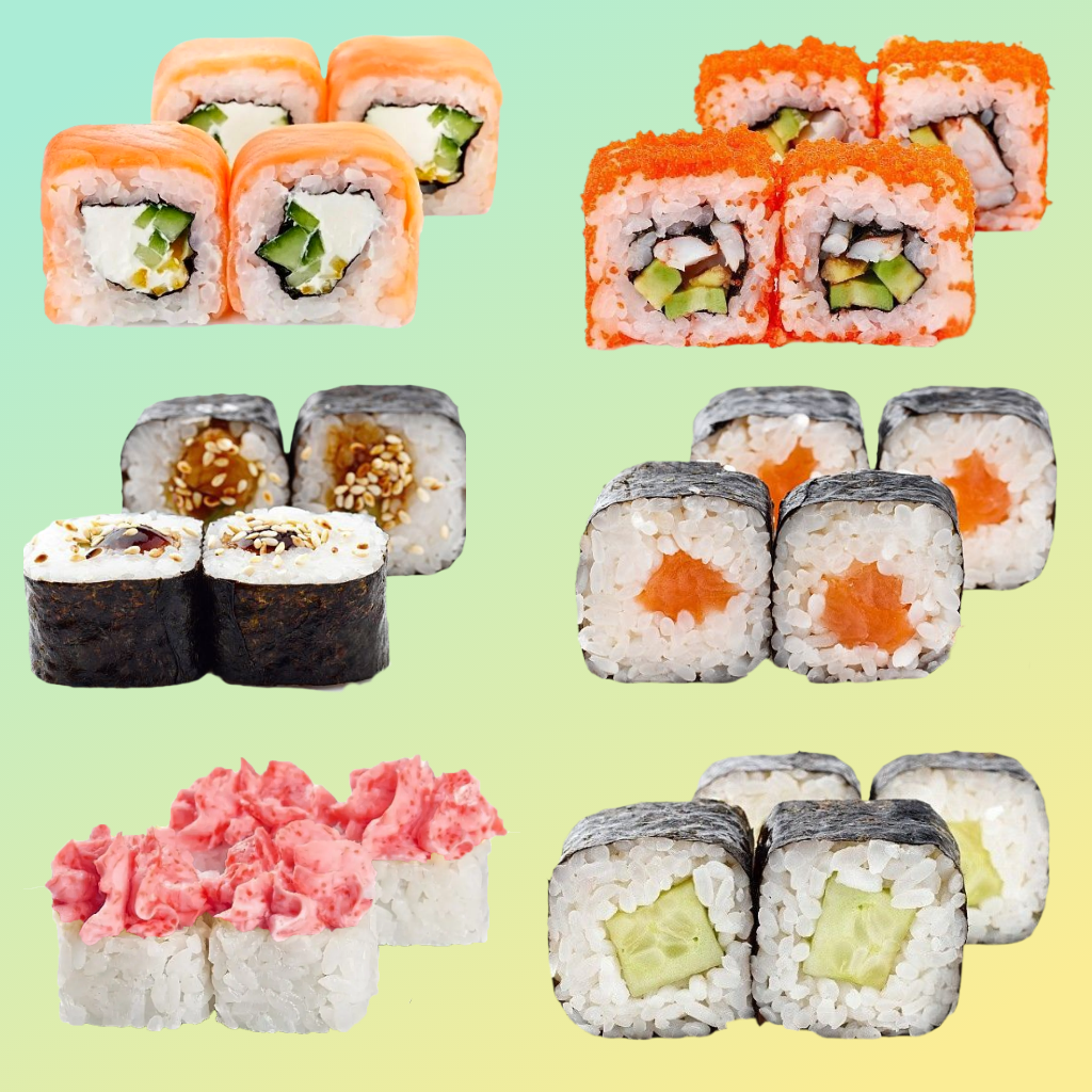 Сет Классика