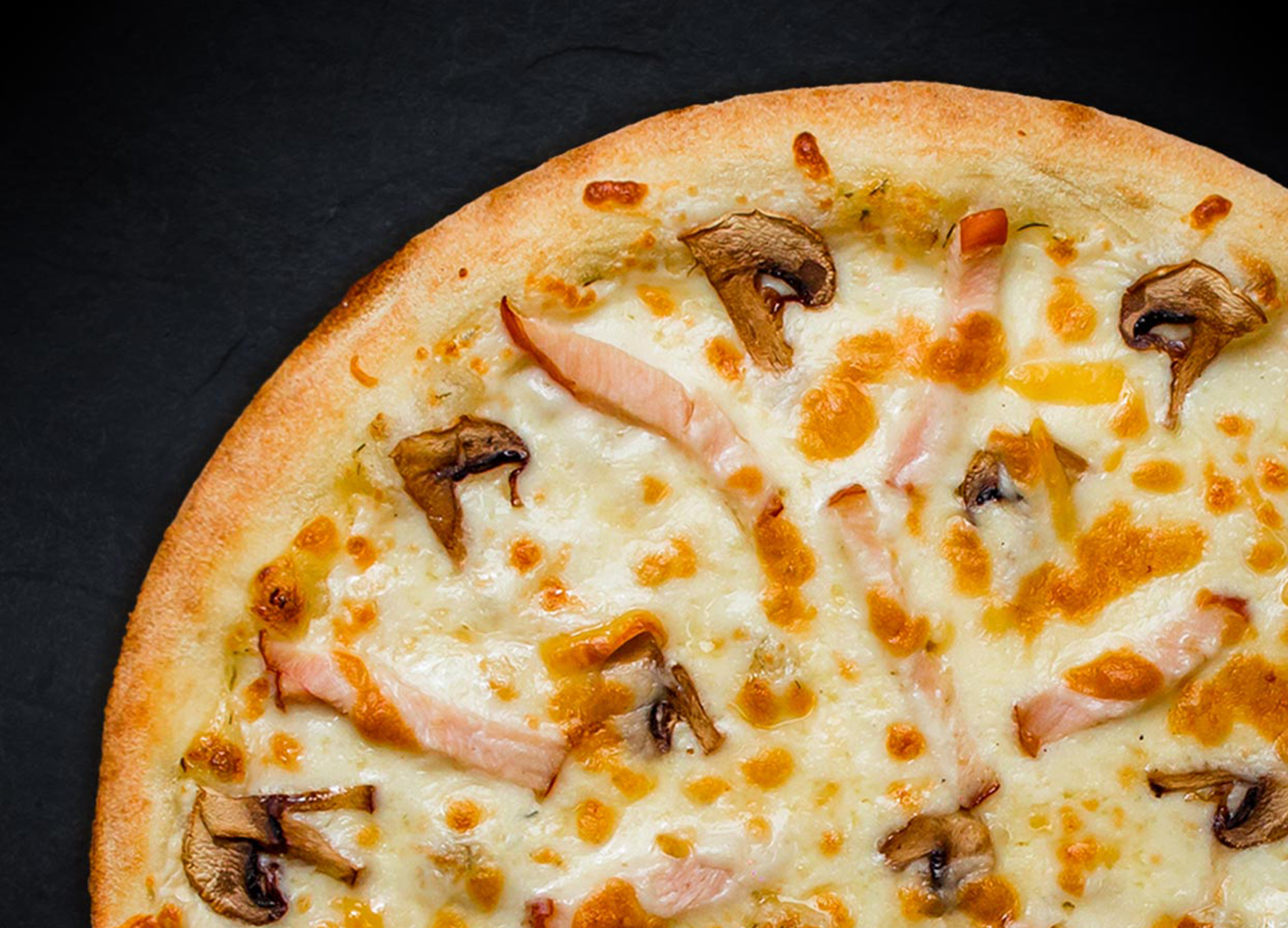 Пикантный цыплёнок сулугуни 30 см (тонкое тесто)