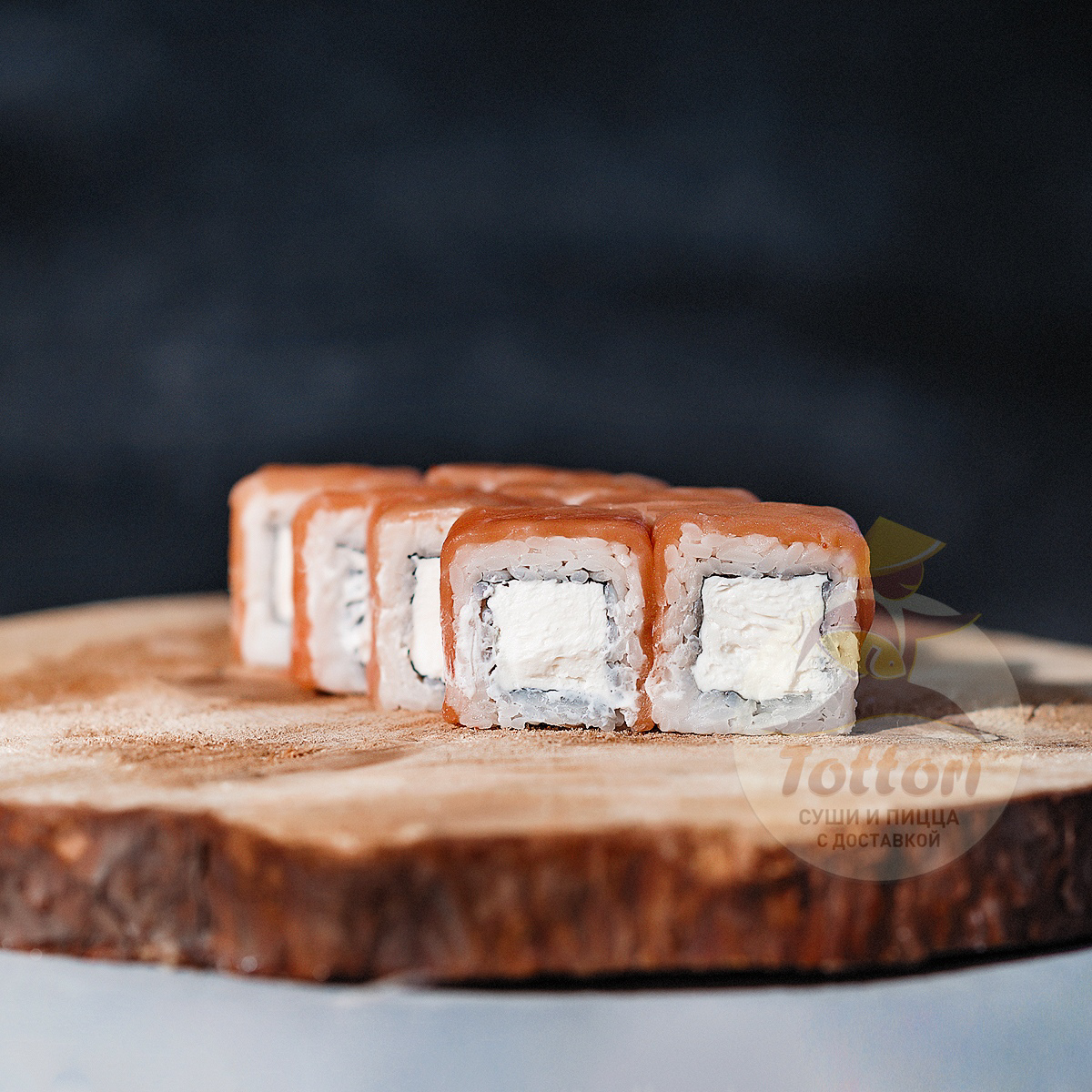 Филадельфия классическая 