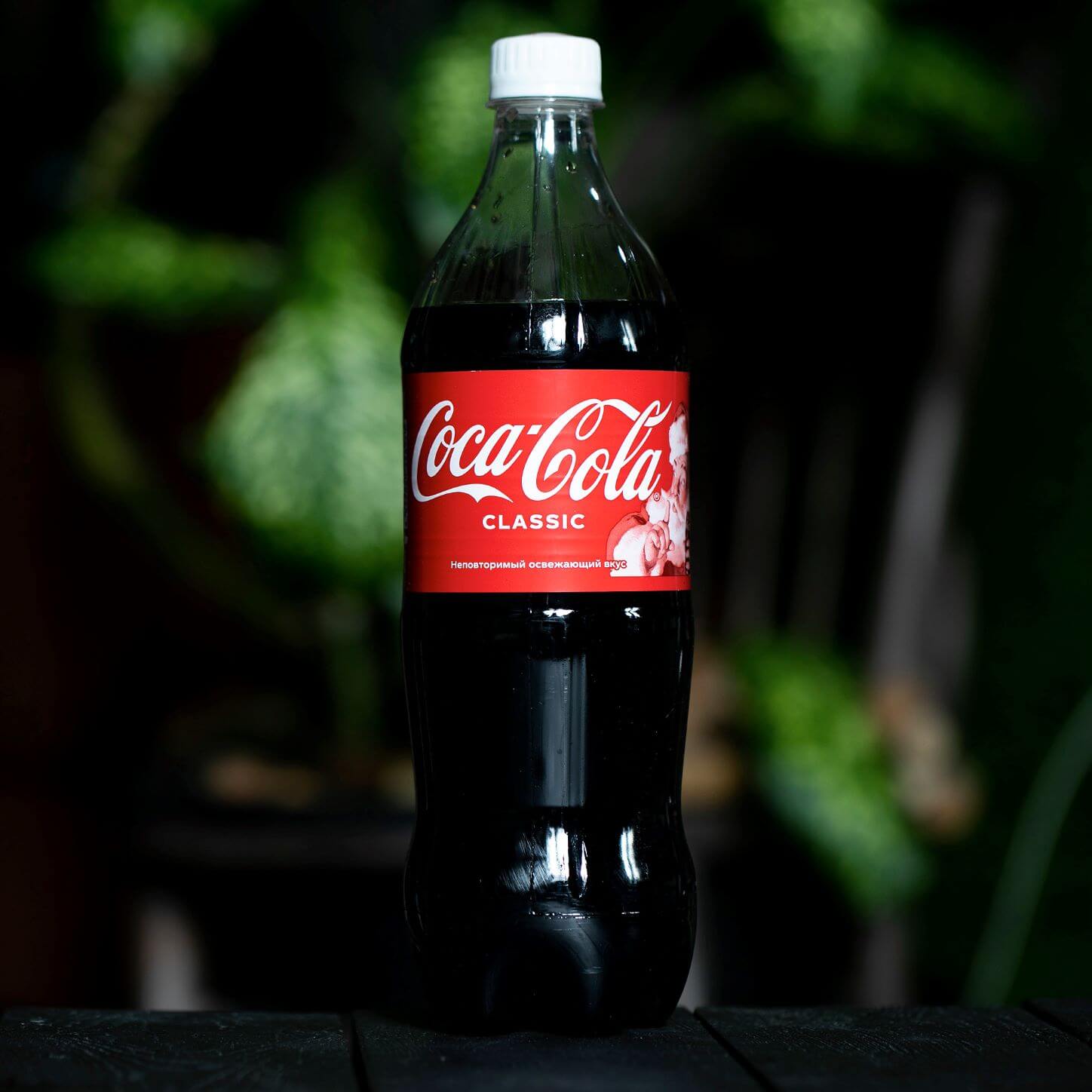 Coca Cola