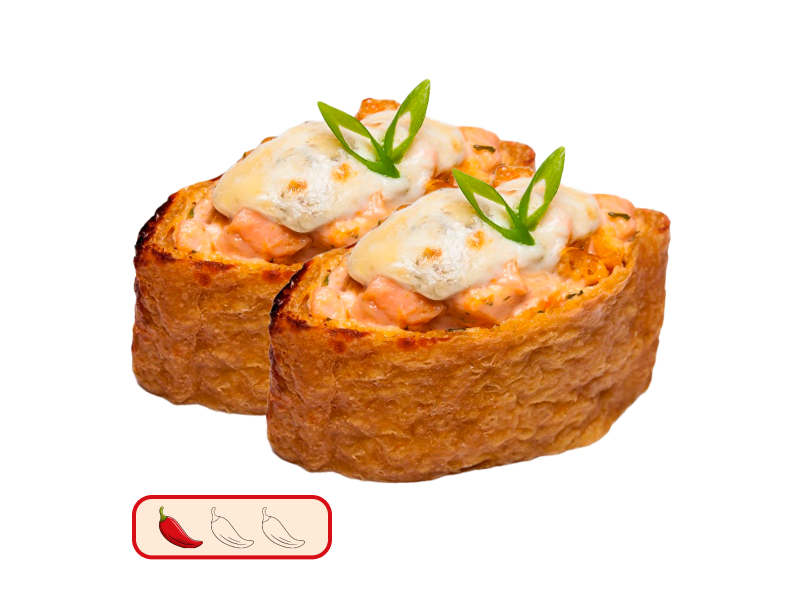 ИНАРИ ЯКИ ЧИЗ СЯКЕ (2 шт.)