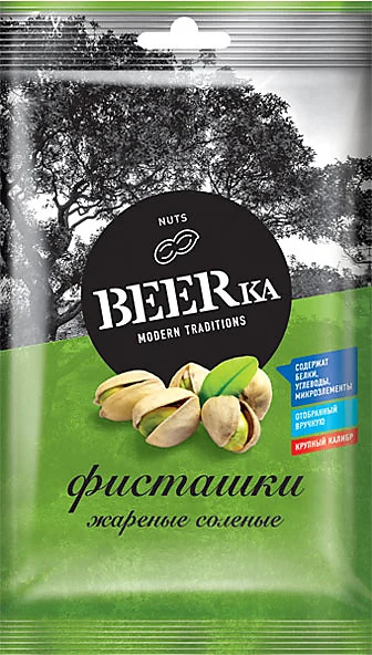 Фисташки «Beerka» жареные, солёные