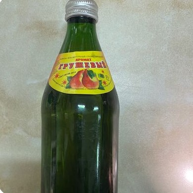 Лимонад Кочубей груша 0,5л