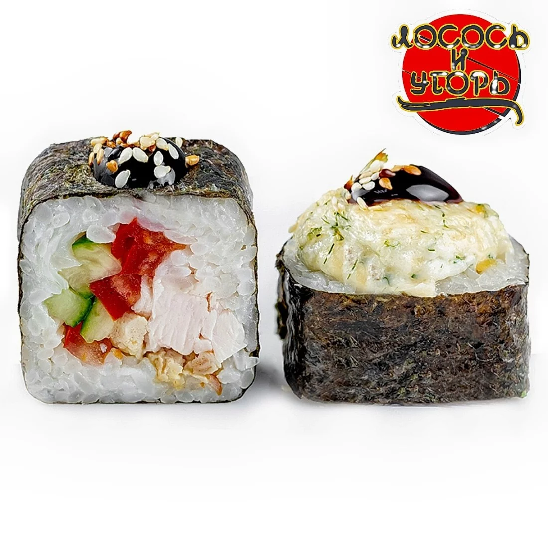 Гриль-Тёрнер