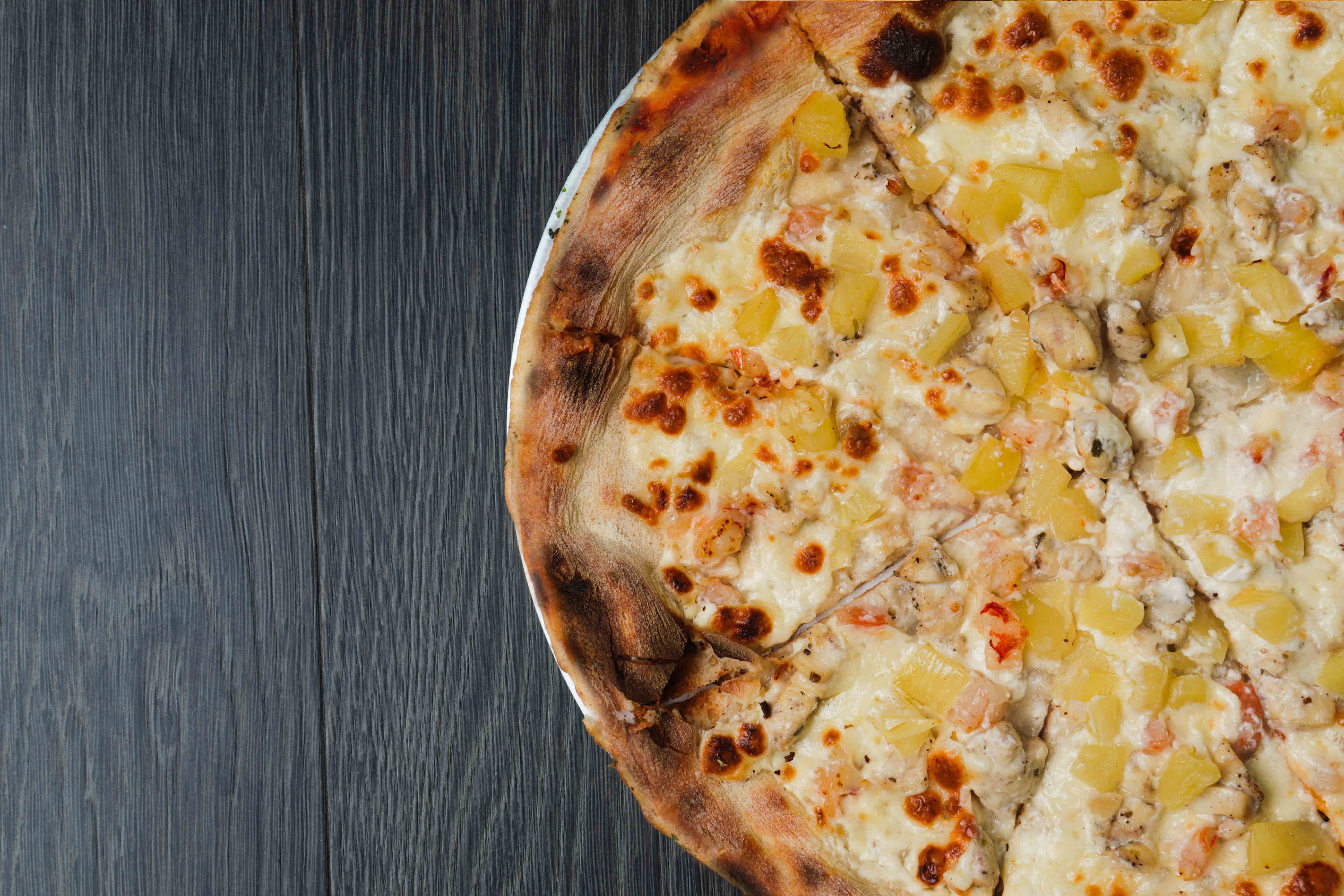 Пицца Реджина