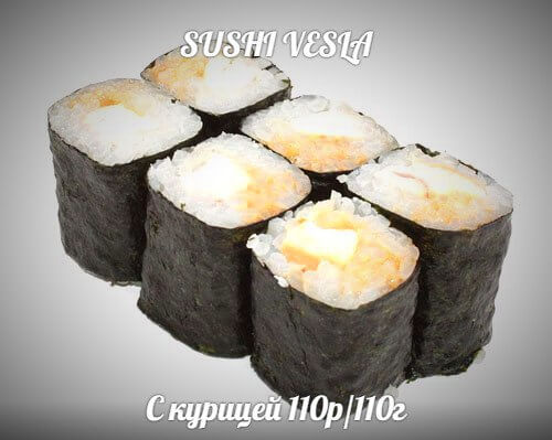 Ролл с курицей