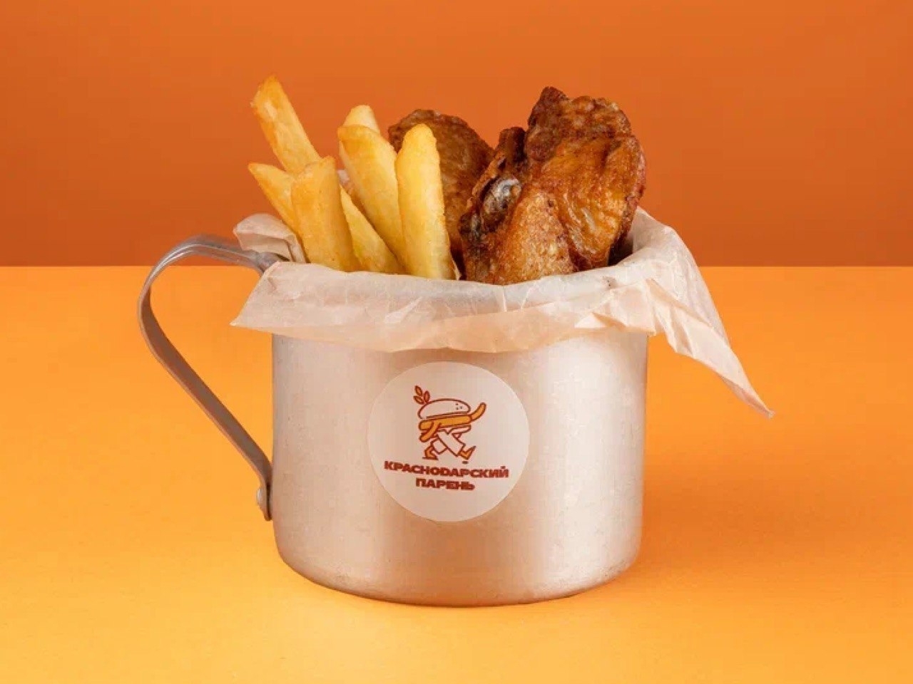 Улетный сет