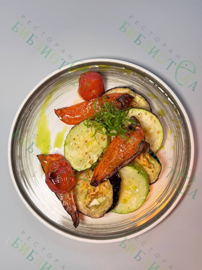 Овощи запеченные