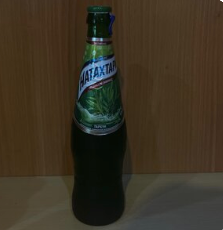 Натахтари Тархун