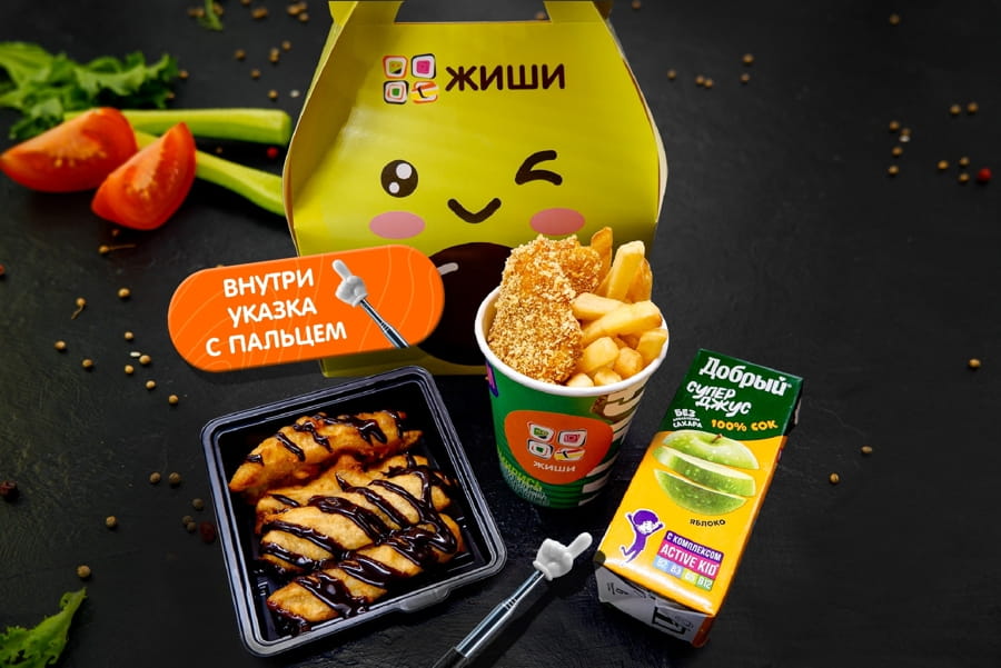 ЖИШИ бокс № 2+ указка