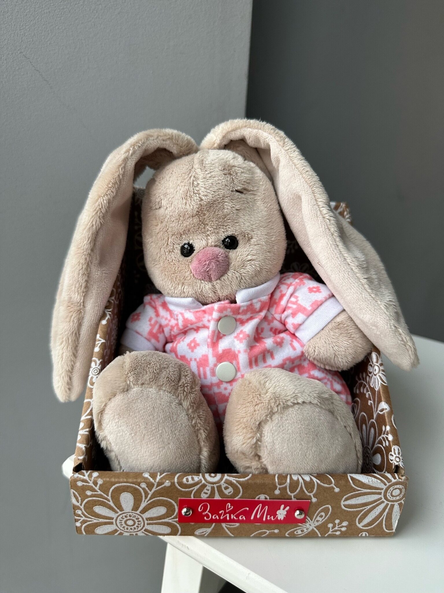 Мягкая игрушка 552