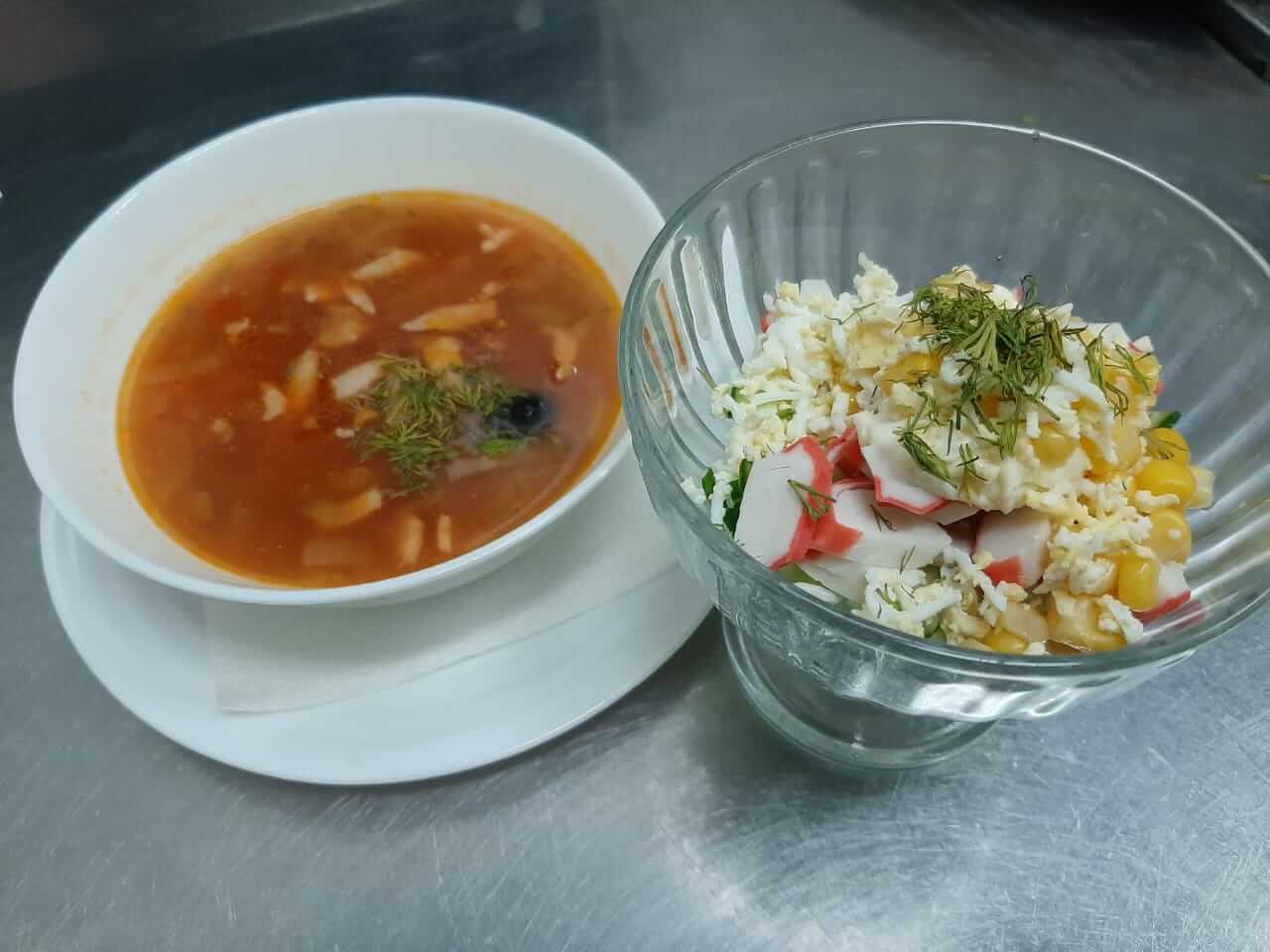 Солянка