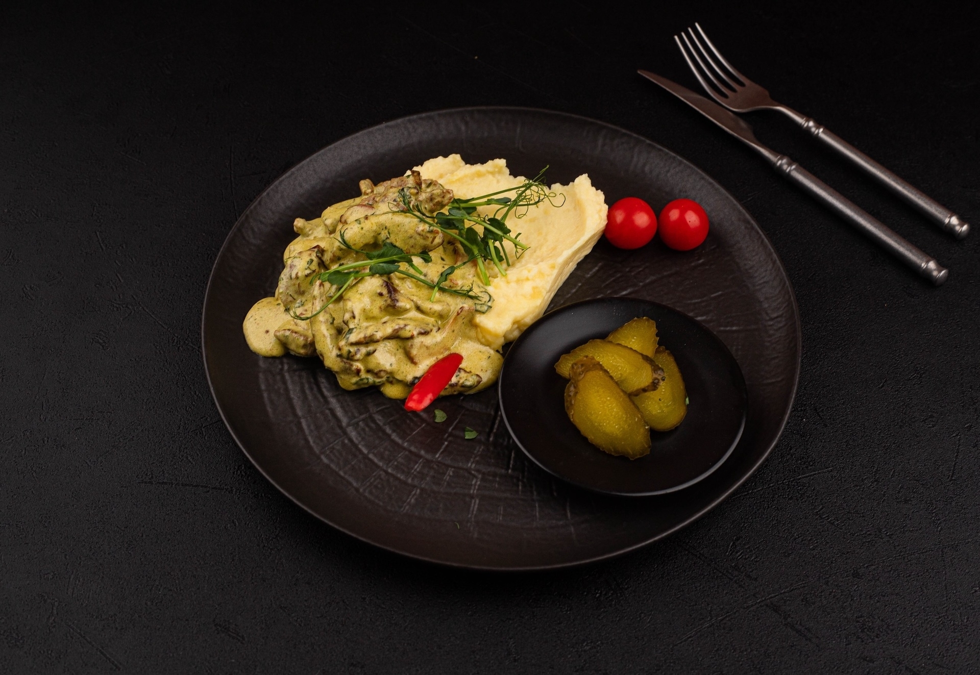 Бефстроганов по-грузински