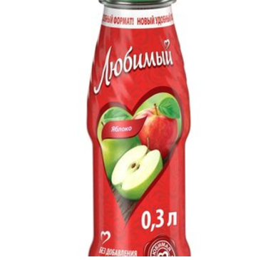 Любимый Яблоко 300 мл