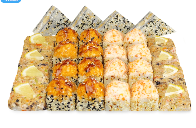 Горячая Цыпа