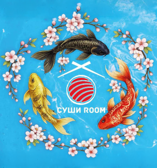Суши Room - логотип