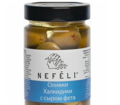 Оливки Nefeli Халкидики с сыром Фета
