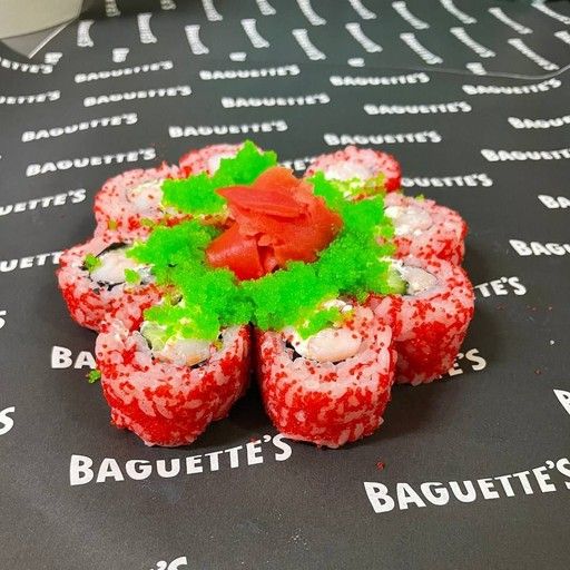 Сердце дракона