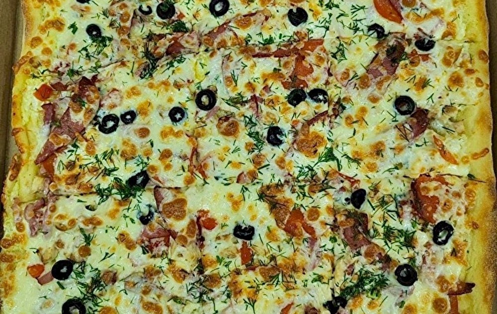 «Pizza-Store» 30 см