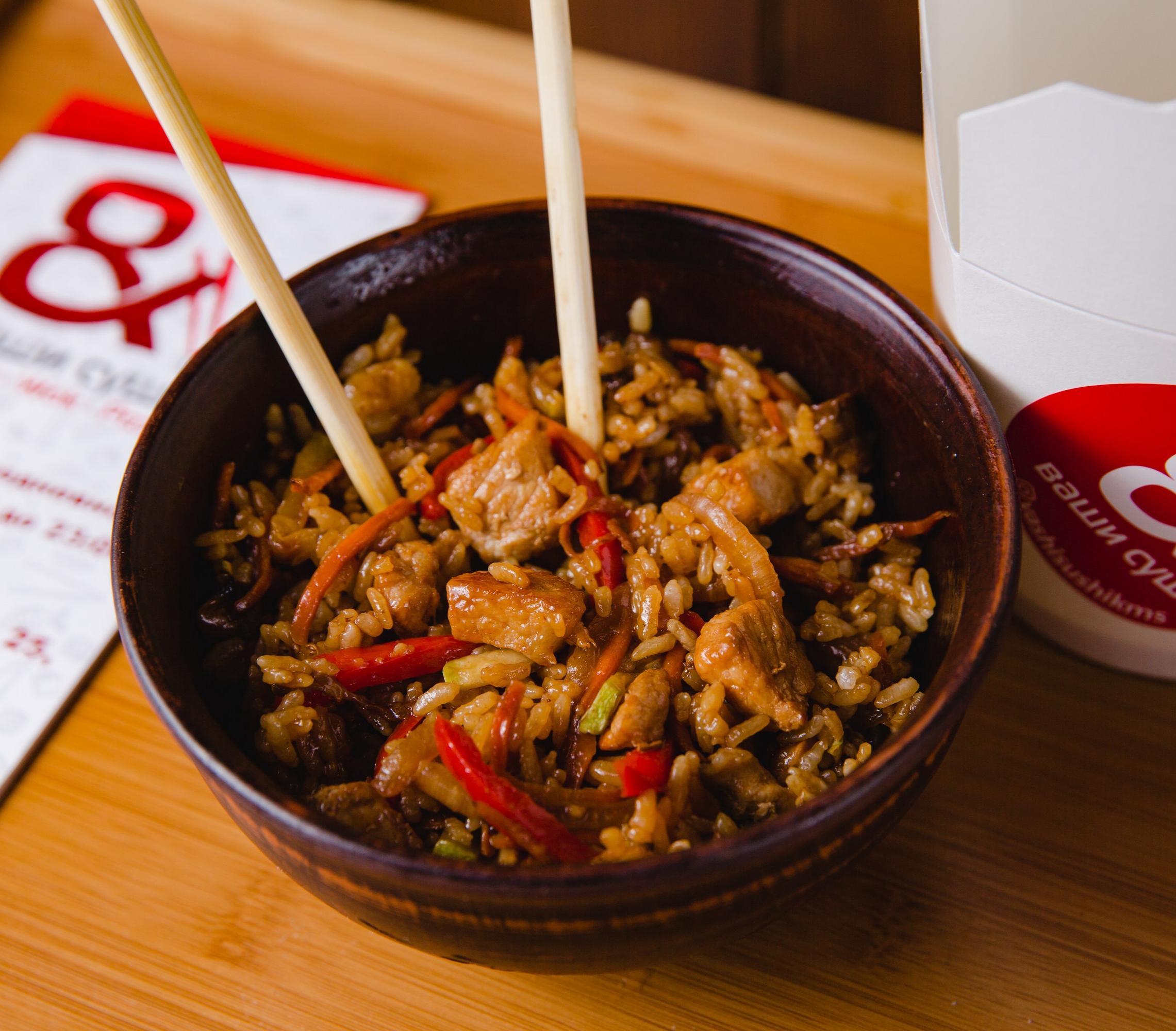 Рис WOK со Свининой в соусе Терияки