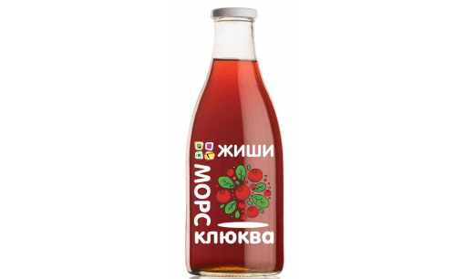 Морс клюква