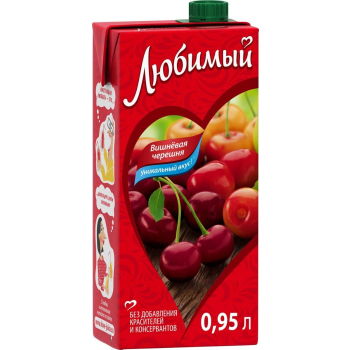 Сок любимый сад в ассортименте
