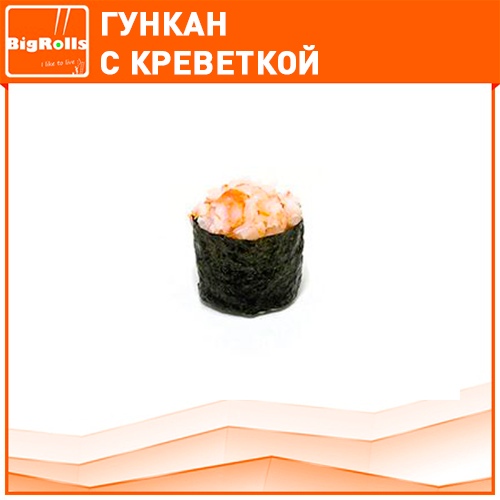Гункан с креветкой