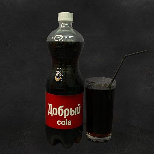 Добрый Кола [AT]