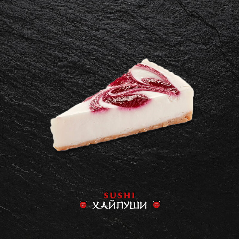 Чизкейк «Малиновый»