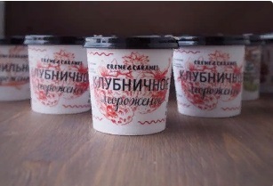 Мороженое Клубничное