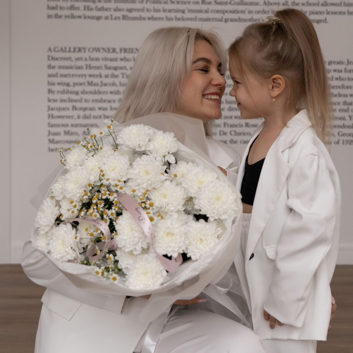 Сборный букет хризантем с ромашками Артикул: МД-23-13