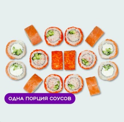 Сет Классик