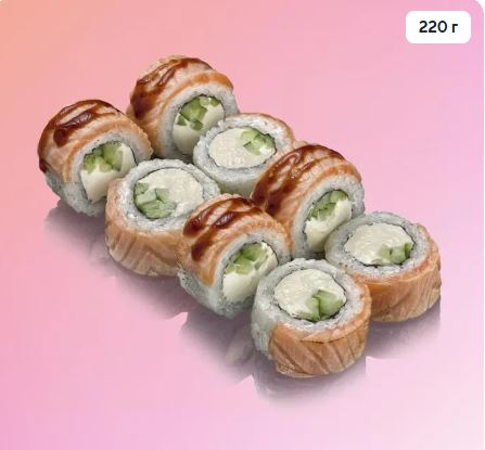 Запечённая Филадельфия