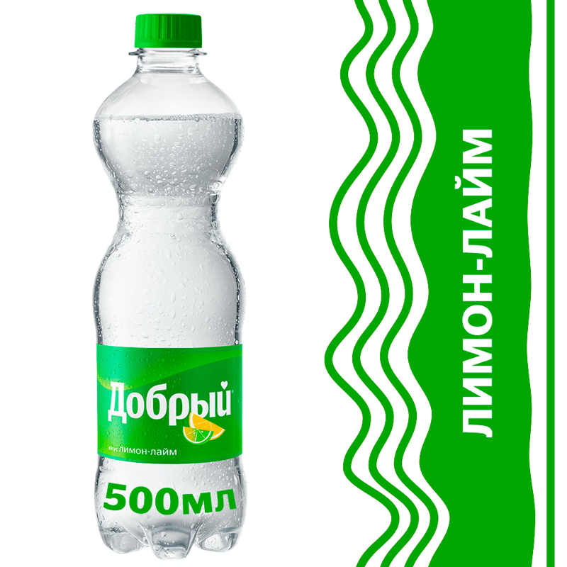Добрый Лимон-Лайм