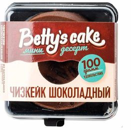 Чизкейк шоколадный