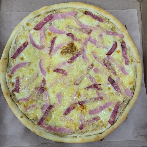 Пицца детская