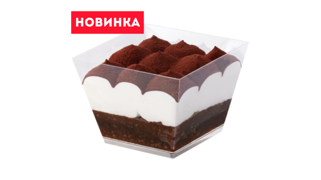 Тирамису