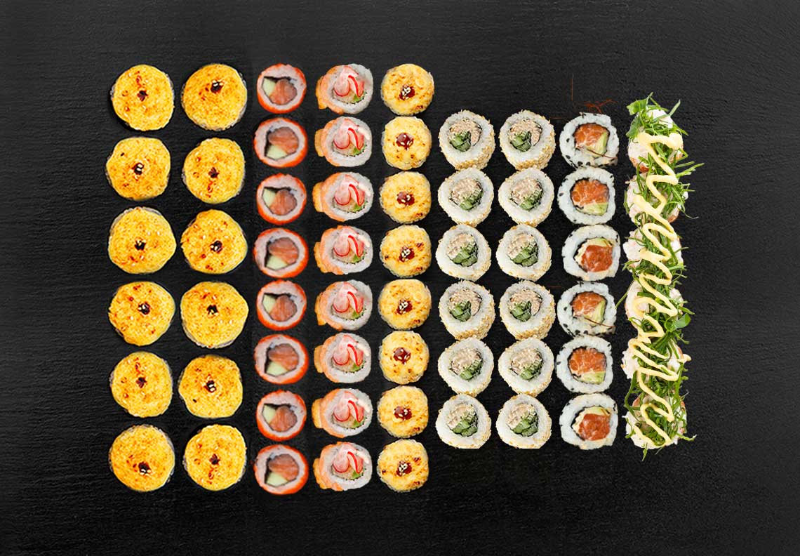 Сет Привилегия