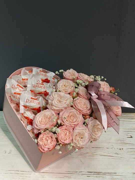 От всего сердца для ваших любимых