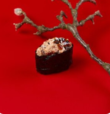 Угорь гункан